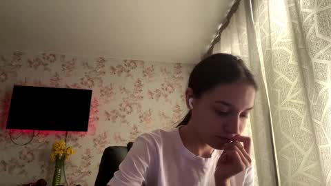 Tia online show from 04-07-26, 06:14