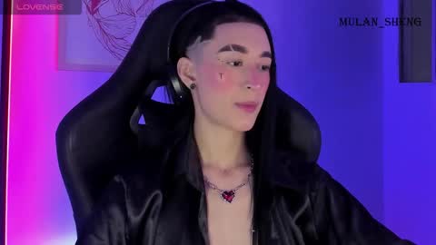 Mulan Sheng next broadcast December 4 online show from 11-21-25, 03:27