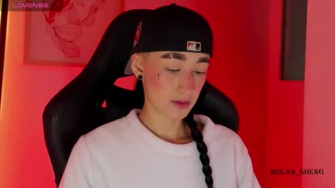 Mulan Sheng next broadcast December 4 online show from 02-04-26, 10:43