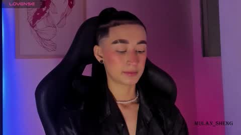 Mulan Sheng next broadcast December 4 online show from 02-28-26, 07:09