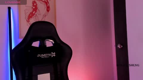 Mulan Sheng next broadcast December 4 online show from 04-02-26, 04:21