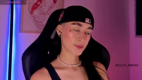 Mulan Sheng next broadcast December 4 online show from 04-20-26, 01:19