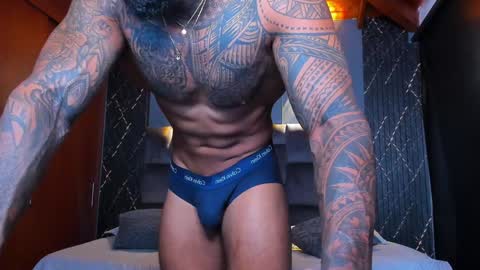 Nick online show from 12-24-24, 12:33