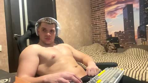 Egor online show from 02-17-26, 09:21