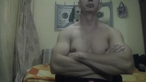 SexyMuscled online show from 12-07-24, 09:55