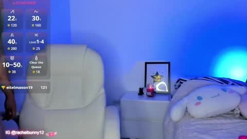 Mar  -  online show from 04-03-26, 06:33