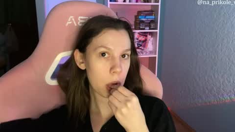 Vanessa and Julia  online show from 03-20-26, 05:07