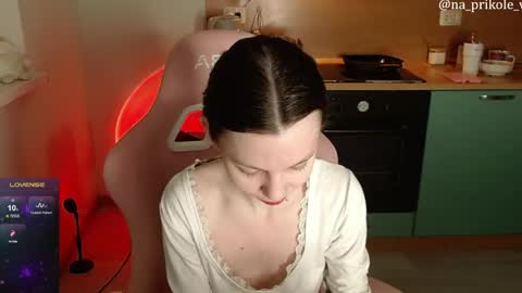 Vanessa and Julia  online show from 04-12-26, 06:13