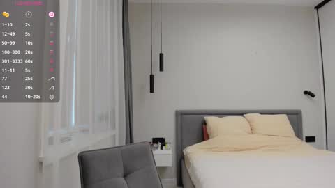 Nadya online show from 09-19-25, 12:17