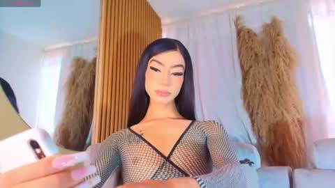 Snapshot of nahiavictoria chatting on 07-23-26, 03:21 NahiaVictoria online show from 07-23-26, 03:21