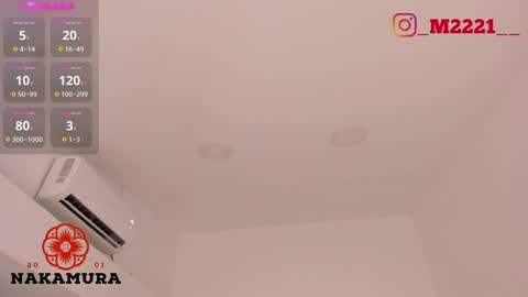 Snapshot of nakamura_san chatting on 12-12-24, 11:18 INSTAGRAM  m2221     online show from 12-12-24, 11:18