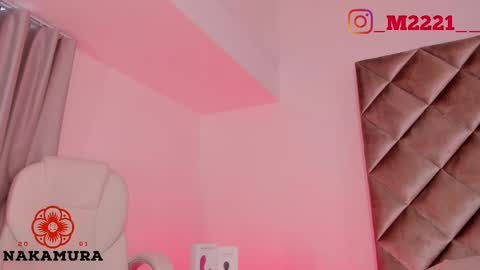 Snapshot of nakamura_san chatting on 02-14-25, 05:36 INSTAGRAM  m2221     online show from 02-14-25, 05:36