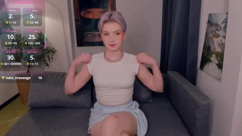 Kate online show from 10-12-25, 11:31