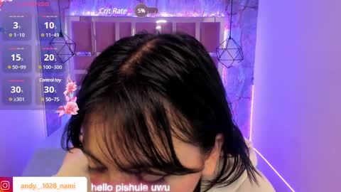 nami_usagi online show from 02-09-25, 05:22