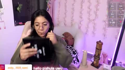 nami_usagi online show from 01-11-26, 05:51