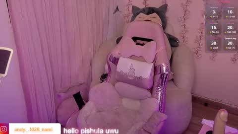 nami_usagi online show from 06-04-26, 04:24