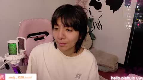 nami_usagi online show from 07-31-26, 07:02
