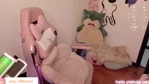 nami_usagi online show from 08-01-26, 01:21