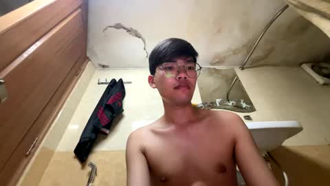 Snapshot of namni chatting on 12-30-24, 12:52 Namni online show from 12-30-24, 12:52