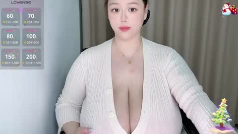 Snapshot of nanabigbobo chatting on 05-14-26, 03:19 nanabigbobo online show from 05-14-26, 03:19