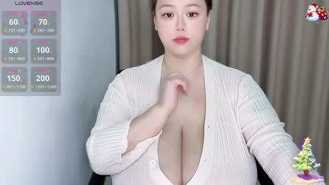 Snapshot of nanabigbobo chatting on 05-17-26, 01:25 nanabigbobo online show from 05-17-26, 01:25