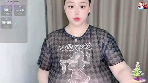 Snapshot of nanabigbobo chatting on 05-30-26, 06:49 nanabigbobo online show from 05-30-26, 06:49