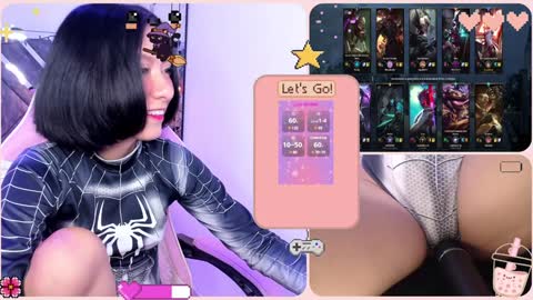 Nanachi online show from 01-03-25, 08:54