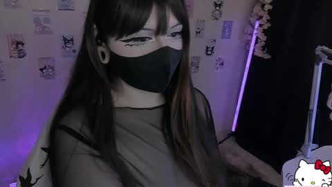 Nanamin online show from 04-19-26, 10:56