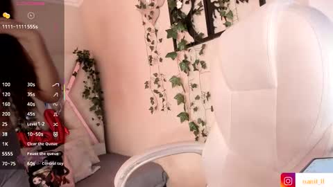 Snapshot of nanit_l chatting on 11-10-25, 07:46 anna online show from 11-10-25, 07:46