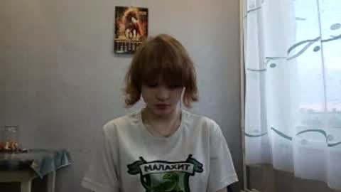 Snapshot of naomisanchious chatting on 06-13-26, 05:11 Naya online show from 06-13-26, 05:11