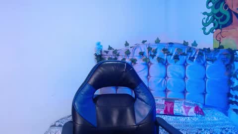 Nao online show from 11-10-25, 12:37