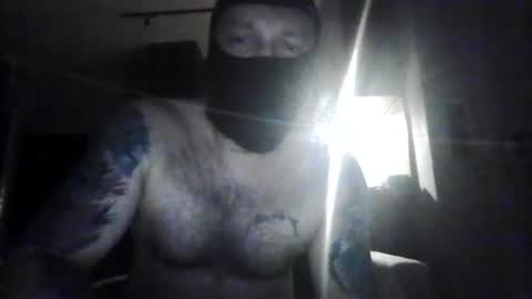 Snapshot of narcyzz87 chatting on 07-08-26, 12:48 narcyzz87 online show from 07-08-26, 12:48