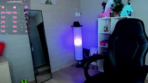 Nastya online show from 12-23-25, 01:36