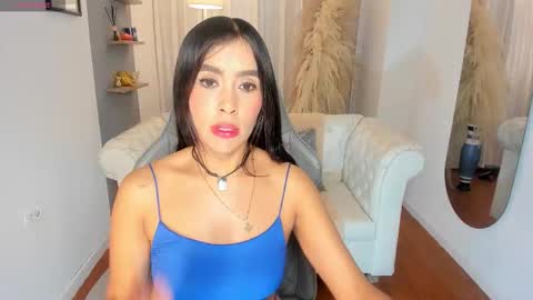 Natalia Leon online show from 12-18-25, 03:45