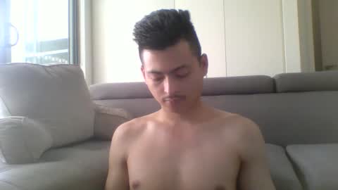 Snapshot of natsu10_hot93 chatting on 12-18-25, 01:44 Nagato online show from 12-18-25, 01:44