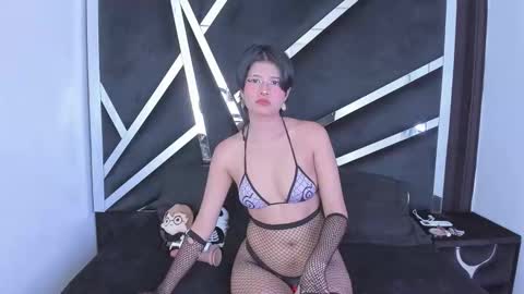 natsumiht online show from 11-02-25, 05:21