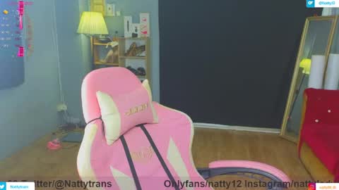 Snapshot of nattyladyboy chatting on 06-02-26, 06:04 Natty online show from 06-02-26, 06:04