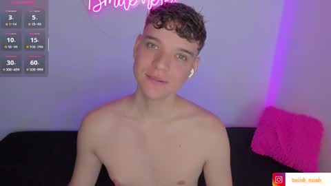 Snapshot of naughty_twink_ chatting on 07-21-26, 04:53 Noah online show from 07-21-26, 04:53