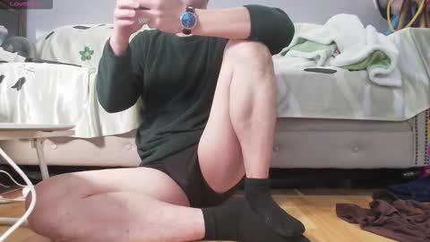 boyl online show from 12-05-25, 04:32