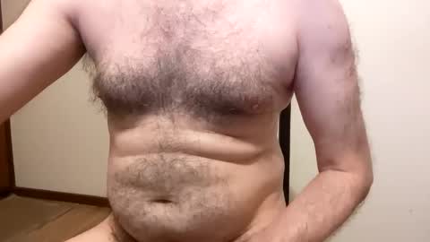 Snapshot of ned_kelly_79 chatting on 05-29-26, 11:41 Ned online show from 05-29-26, 11:41