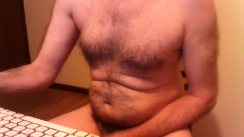 Snapshot of ned_kelly_79 chatting on 07-14-26, 10:21 Ned online show from 07-14-26, 10:21