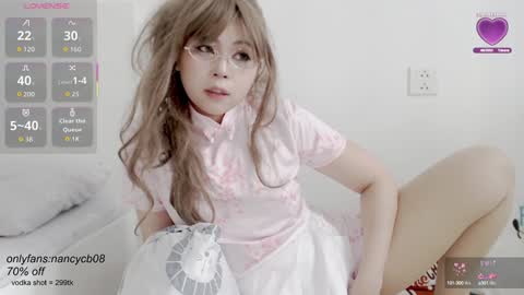 Nancy  no baby bb....or other name online show from 09-13-25, 03:39