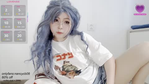 Nancy  no baby bb....or other name online show from 09-24-25, 02:26