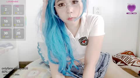 Nancy  no baby bb....or other name online show from 11-07-25, 05:18