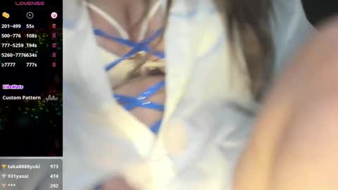 nene sweet mommy online show from 01-18-25, 08:40