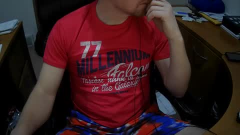 Snapshot of neotee3 chatting on 01-06-25, 09:54 Neotee online show from 01-06-25, 09:54