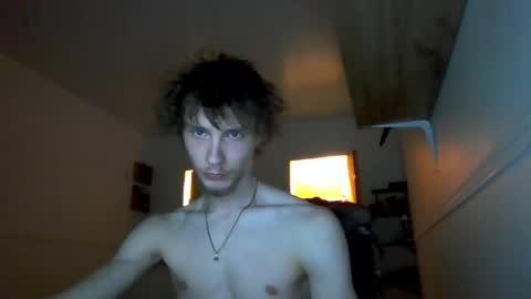 Snapshot of nephew_p chatting on 05-03-26, 01:55 nephew_p online show from 05-03-26, 01:55