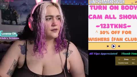 Wishs Playground online show from 07-17-26, 09:38