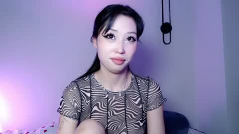 Snapshot of neverstopkissing chatting on 06-24-26, 04:11 Rin online show from 06-24-26, 04:11