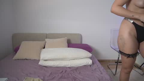 Snapshot of new_dee chatting on 11-29-25, 06:16 new dee online show from 11-29-25, 06:16